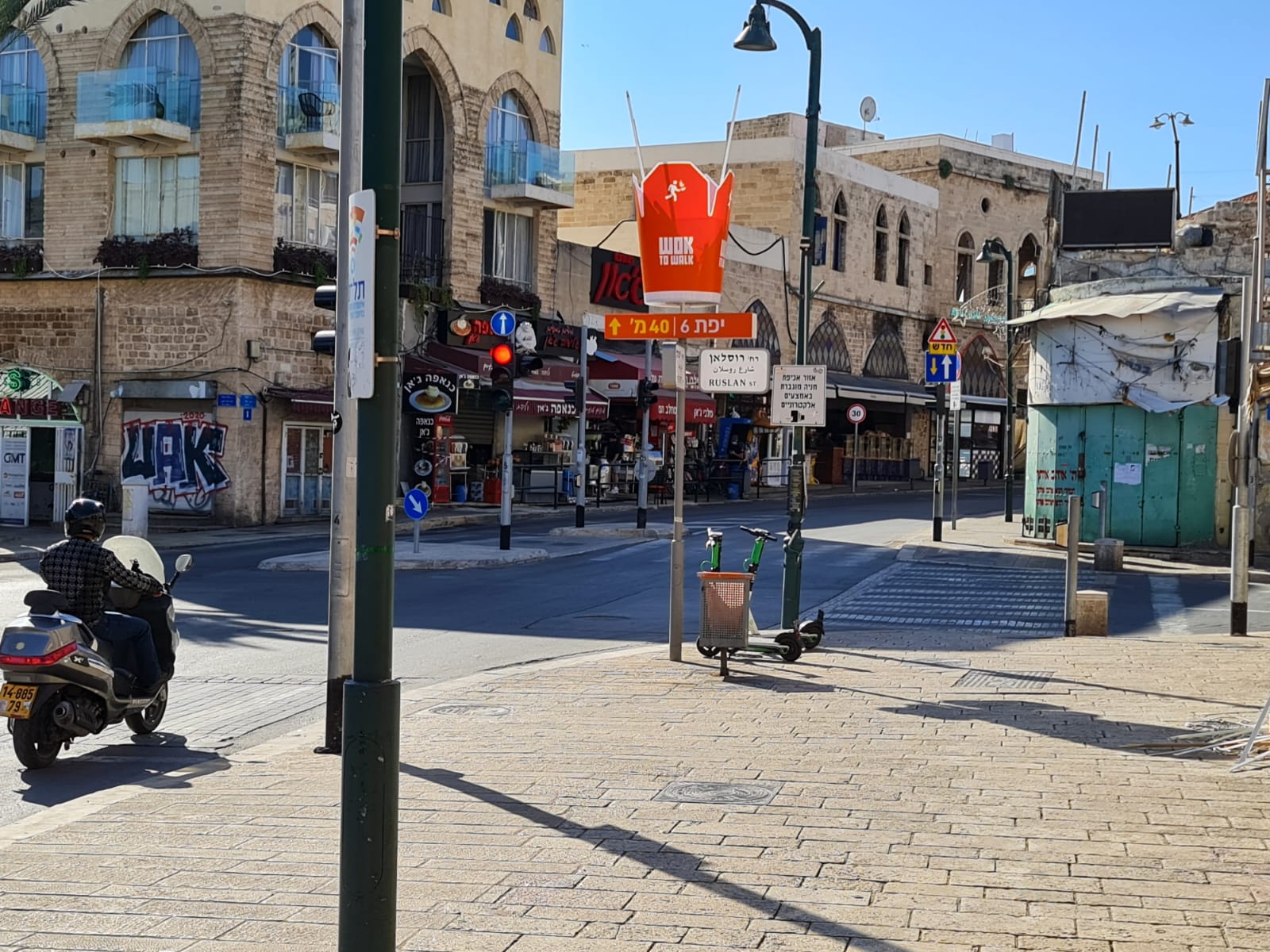 WhatsApp Image 2021-01-08 at 10.44.31 AM (1).jpeg.jpeg